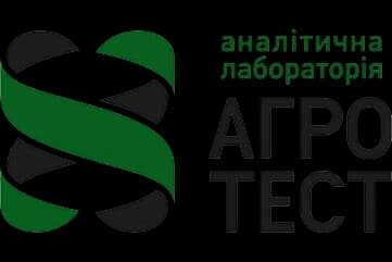 Агротест